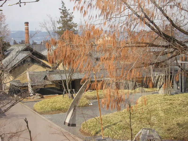 Obuse Museum of History and Folklore