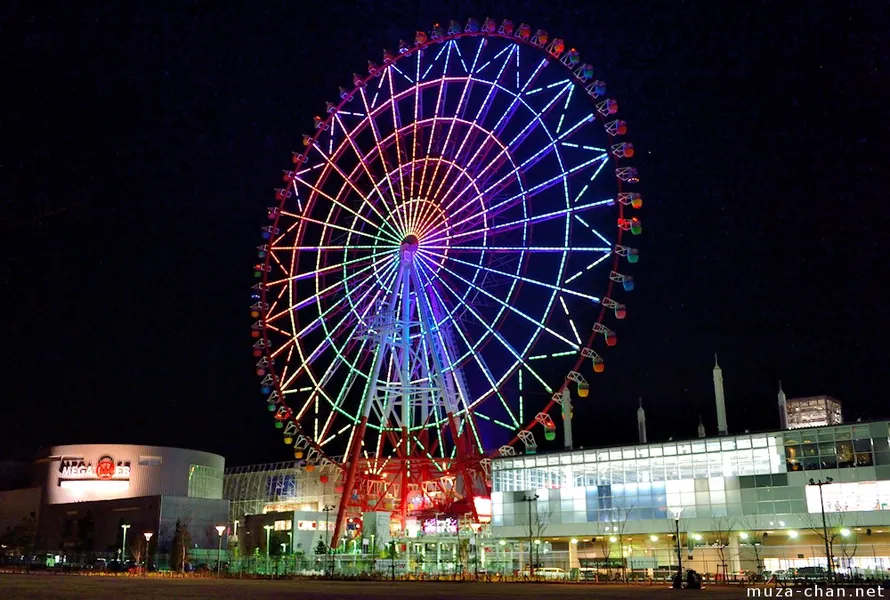 Odaiba Palette Town