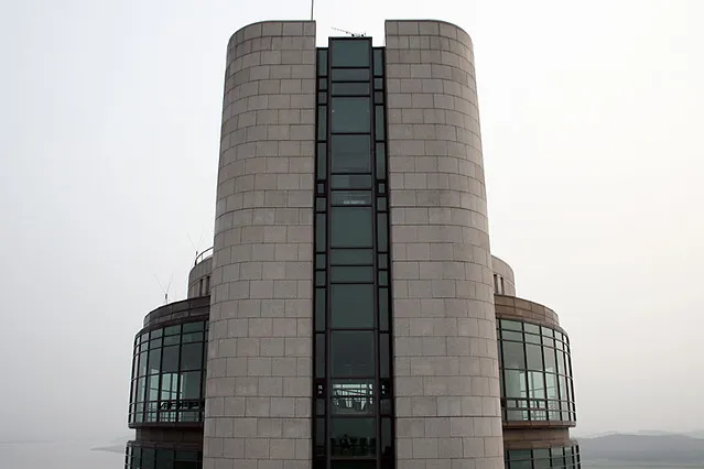 Odusan Unification Observatory
