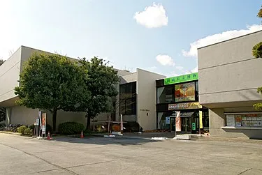 Okayama Orient Museum