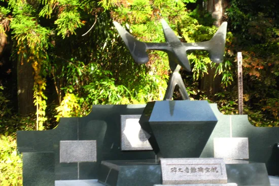 Okunoin Cemetery
