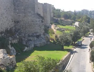 Old City Walls