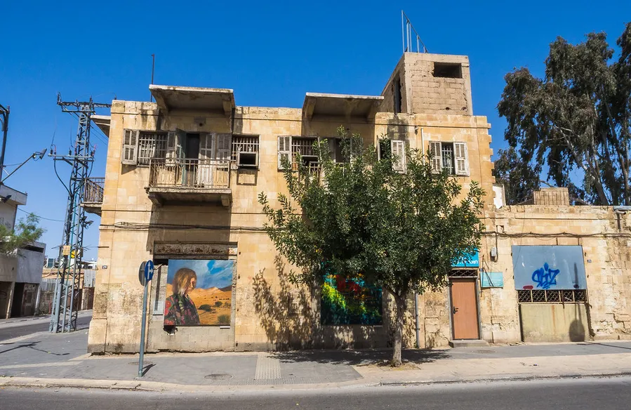 Old City of Beersheba