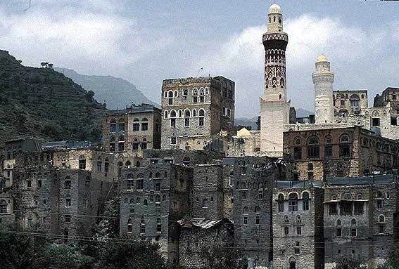 Old City of Jibla
