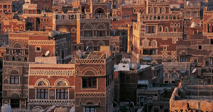 Old City of Sana'a