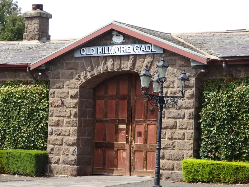 Old Gaol Restaurant and Pub