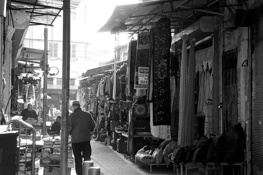 Old Jaffa Flea Market