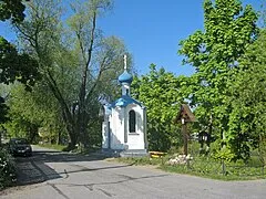 Old Russian Church (St. Nicholas Chapel)
