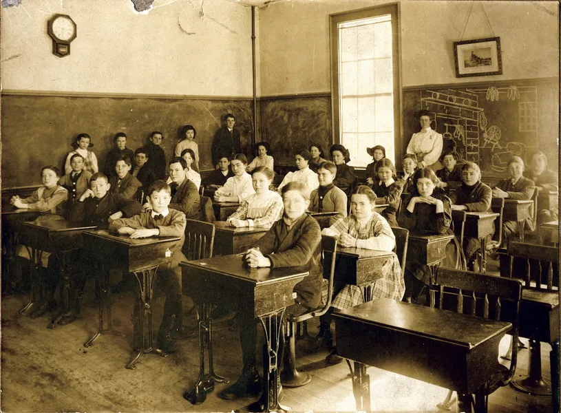 Old School (Старото школо)
