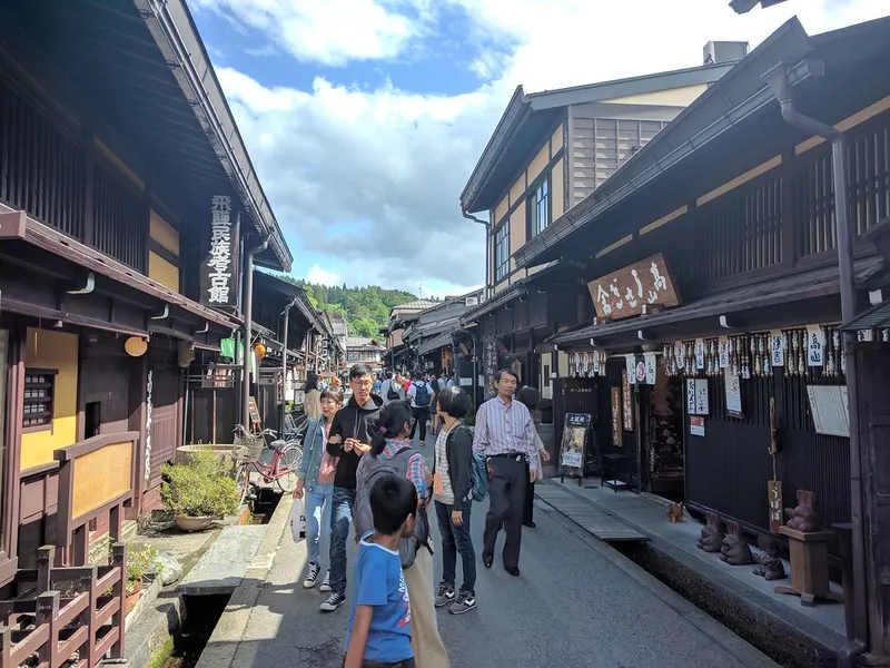 Old Town (Sanmachi Suji)