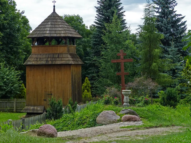 Open Air Village Museum