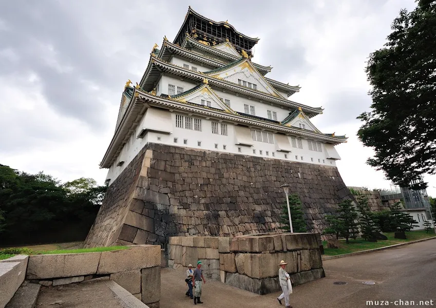 Osaka Castle