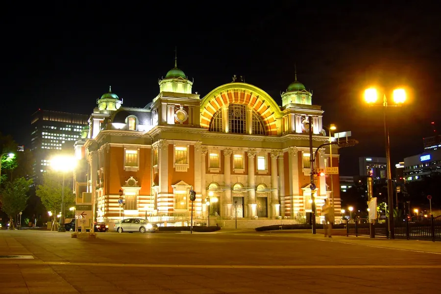 Osaka City Central Public Hall