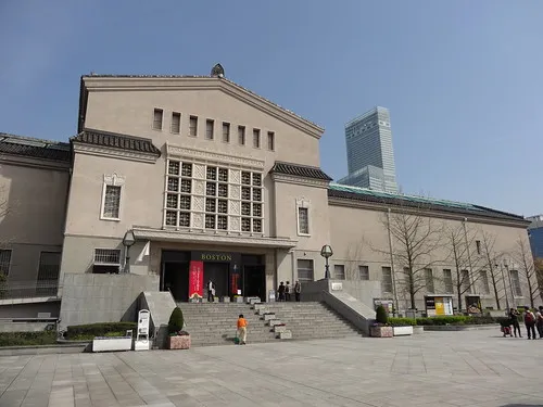 Osaka City Museum of Fine Arts