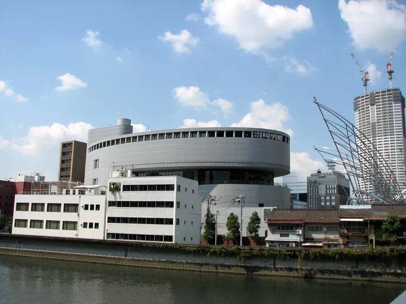 Osaka Science Museum