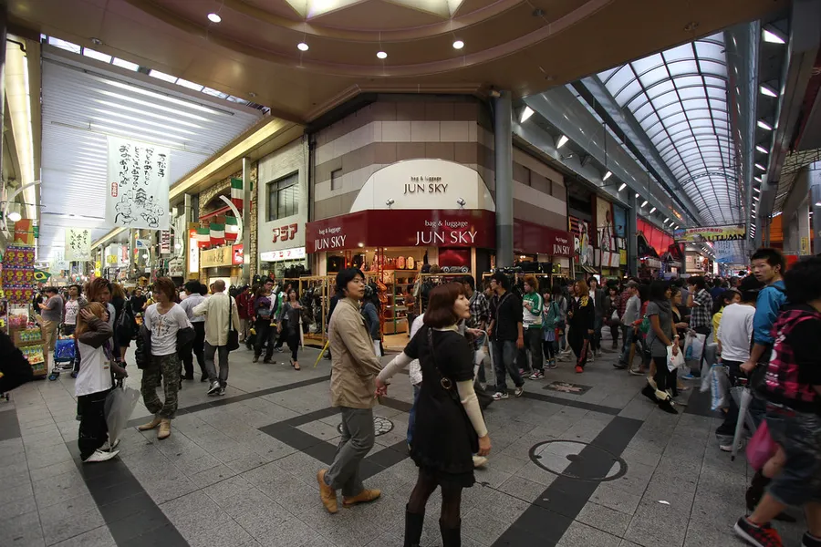 Osu Shopping Street