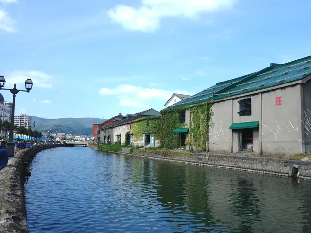 Otaru Canal