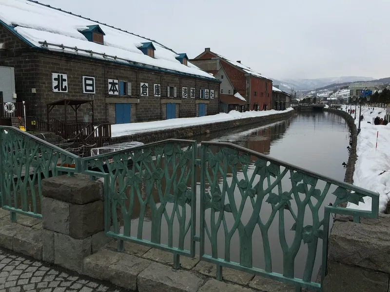 Otaru Tenguyama Ropeway