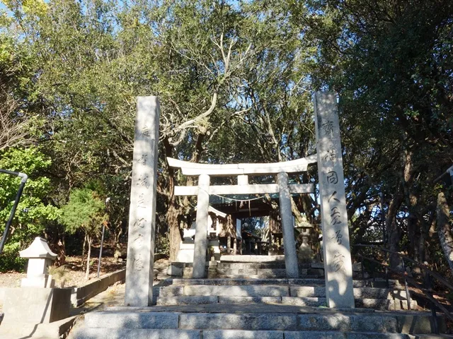Otori Shrine