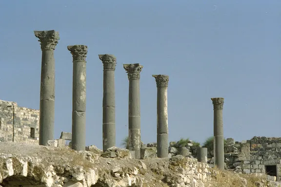 Ottoman Village Ruins