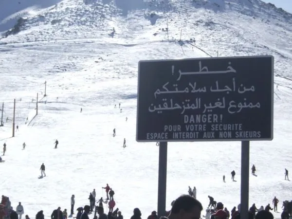 Oukaimeden Ski Resort