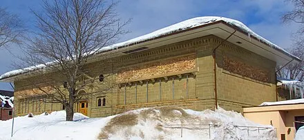 Owens Art Gallery