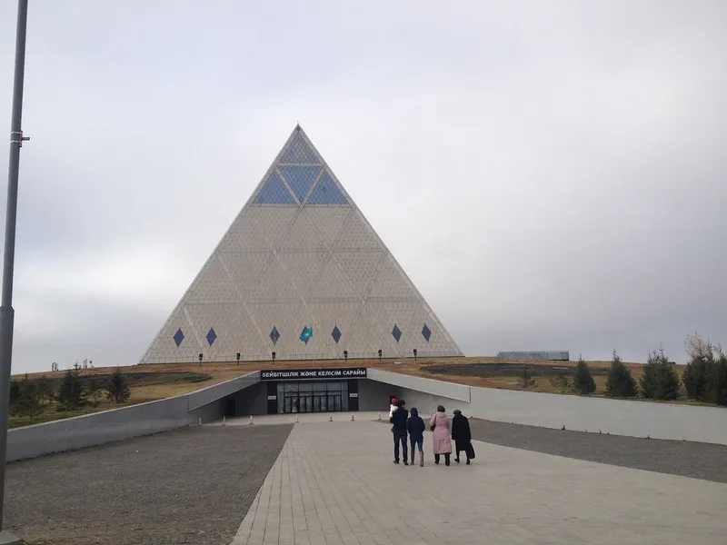 Palace of Peace and Reconciliation