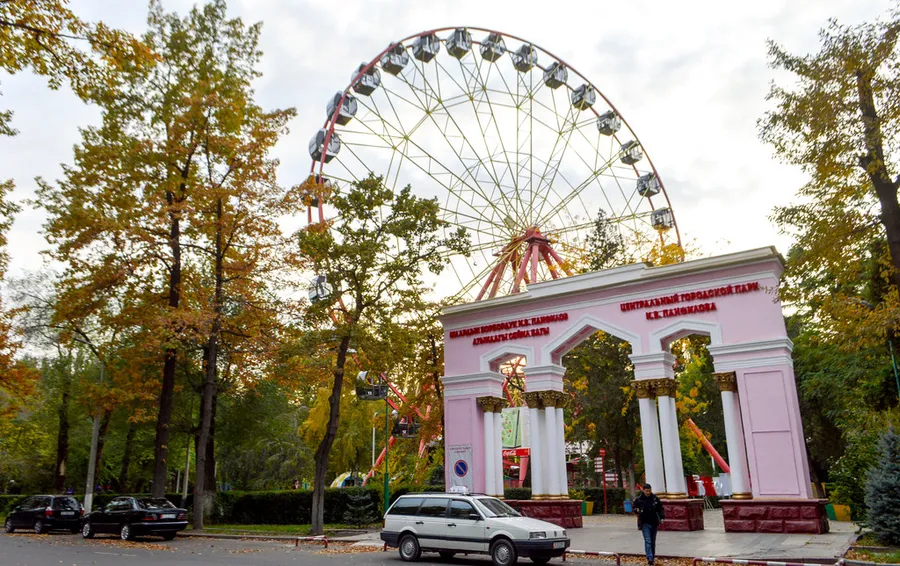 Panfilov Park
