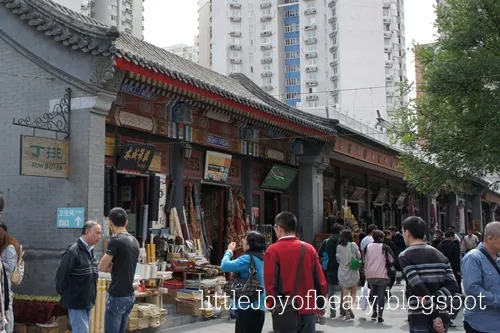 Panjiayuan Antique Market