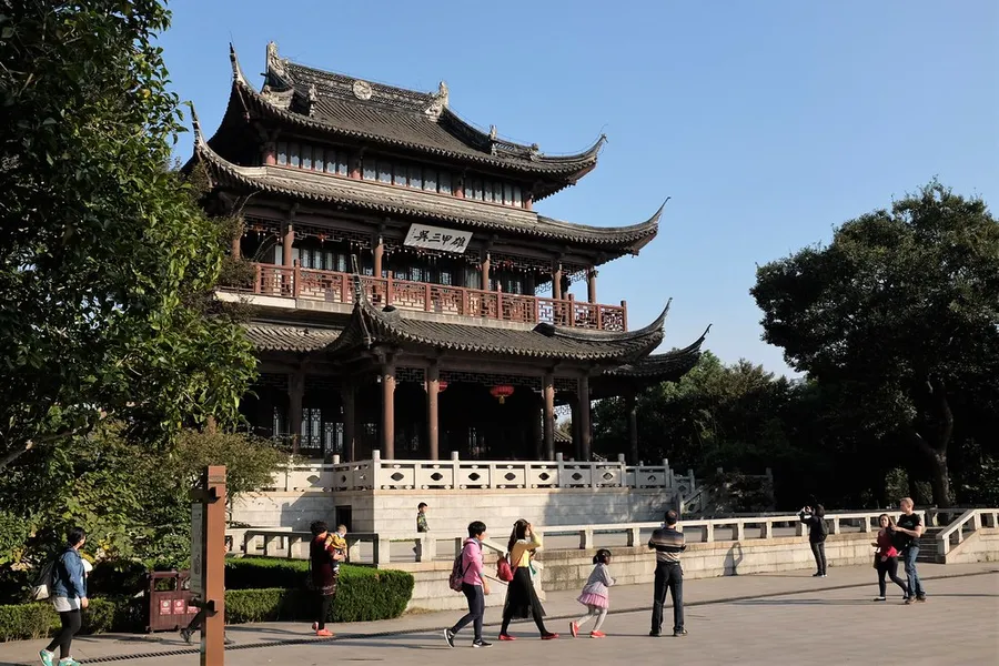 Panmen Gate