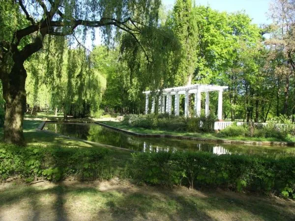 Park Miejski (City Park)