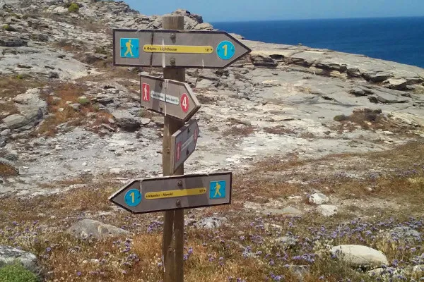 Paros Park