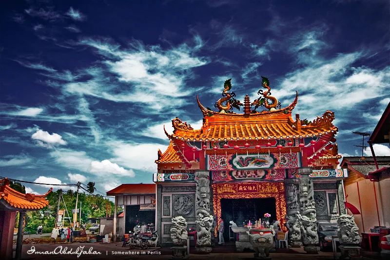 Pasar Kuala Perlis
