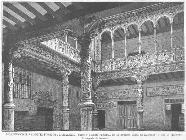 Patio de la Infanta