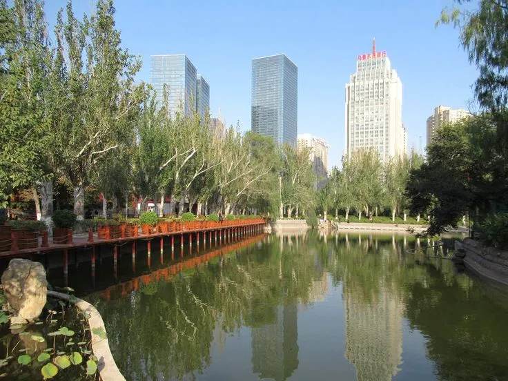 People's Park