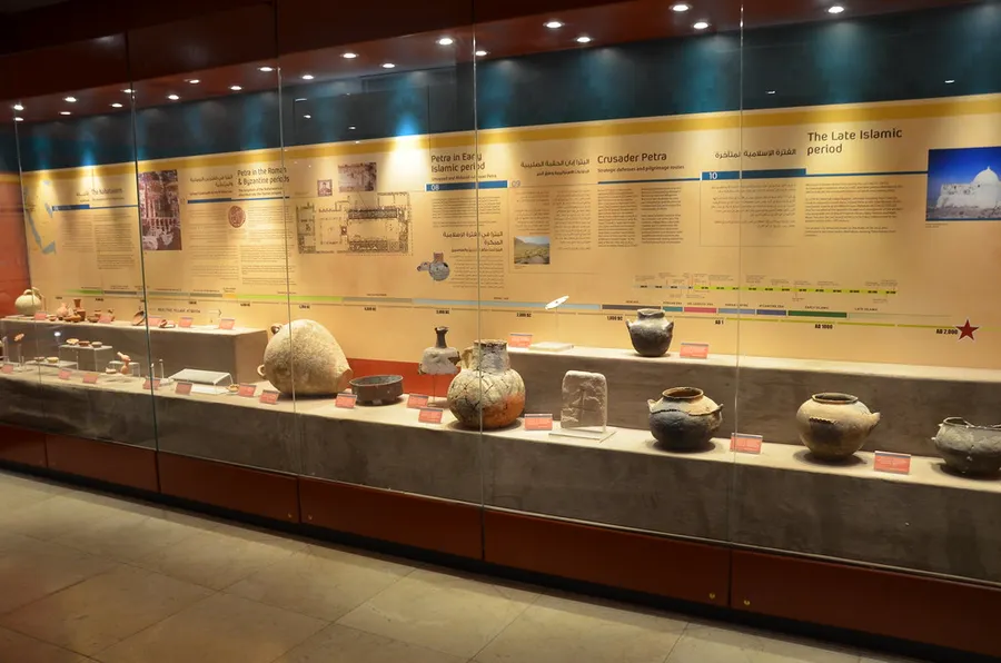 Petra Archaeological Museum