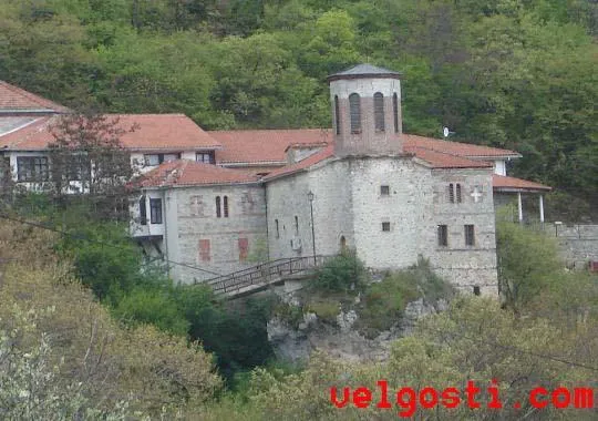 Petrich Monastery 'St. Petka'