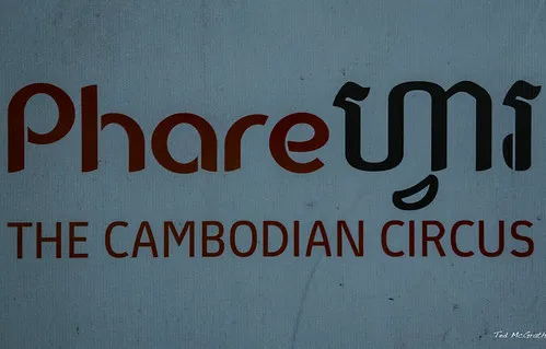 Phare, the Cambodian Circus