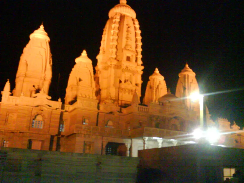 Phool Bagh