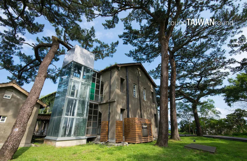 Pine Garden