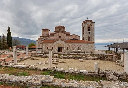 Plaošnik (Church of St. Clement and St. Panteleimon)