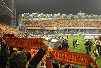 Podgorica City Stadium