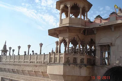Potara Kund
