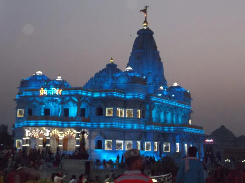 Prem Sarovar