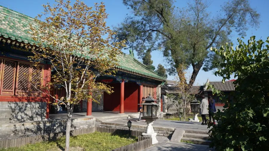 Prince Gong's Mansion