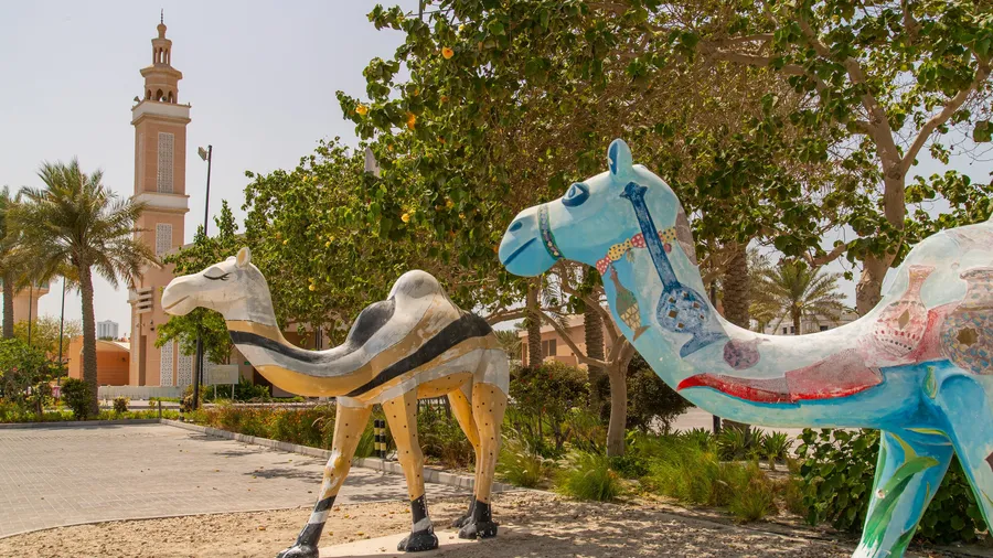 Prince Khalifa Bin Salman Park