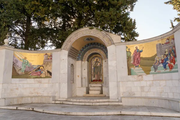 Prison of Saint Paul