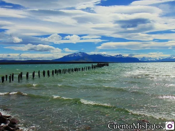 Puerto Natales Waterfall