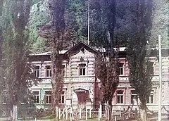 Pump Room of Mineral Waters ( бювет мінеральних вод )
