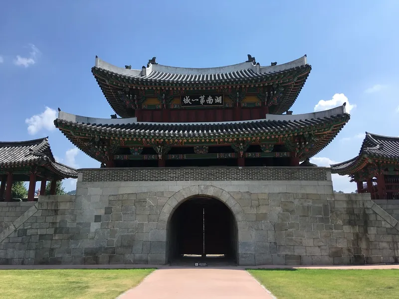 Pungnammun Gate